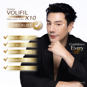 VOLIFILL — 2
