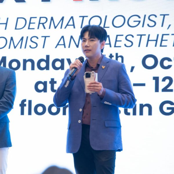 ความแตกต่างระหว่าง Botulinum Toxin