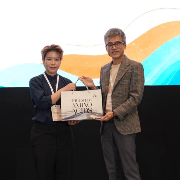 CICM 2026 — Highlight Session: The Future of Bio-revitalization in Aesthetic Medicine