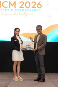มอบของที่ระลึกแก่วิทยากรใน Highlight Session งาน CICM 2026
