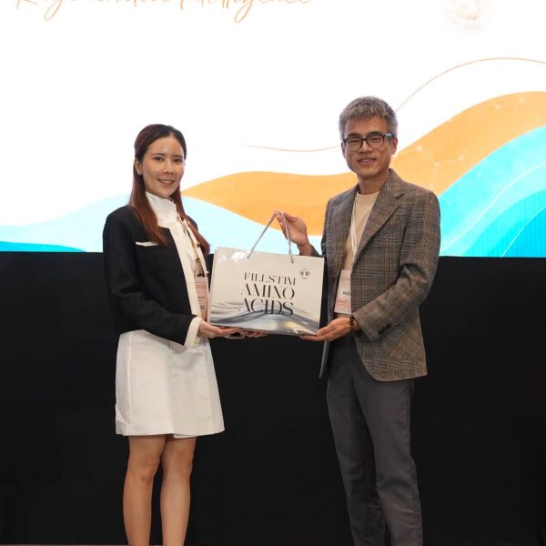 CICM 2026 — Highlight Session: The Future of Bio-revitalization in Aesthetic Medicine