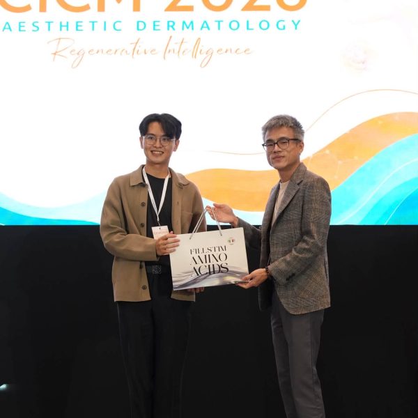 CICM 2026 — Highlight Session: The Future of Bio-revitalization in Aesthetic Medicine