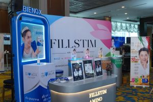 บูธ FILLSTIM AMINO ACIDS ในงานประชุมวิชาการ CICM 2026