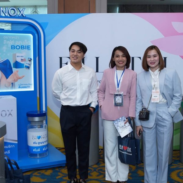CICM 2026 — Highlight Session: The Future of Bio-revitalization in Aesthetic Medicine