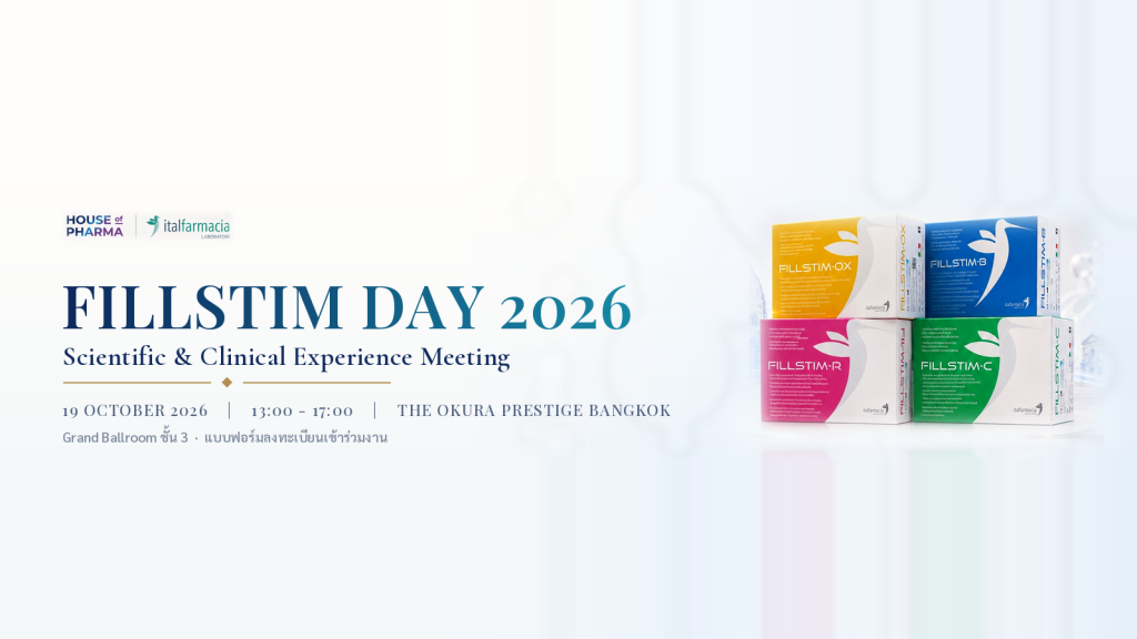 FILLSTIM DAY 2026 — Scientific & Clinical Experience Meeting